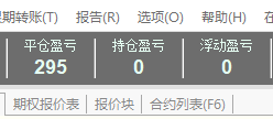QQ图片20200507150248.png