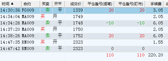 20200511-3.png