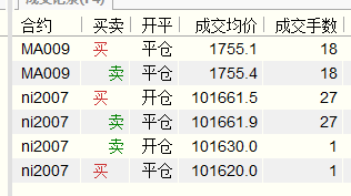 微信图片_20200511233936.png