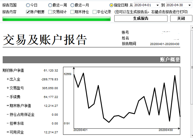 微信图片_20200515142849.png