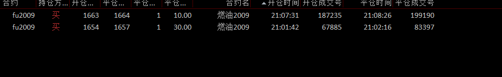 QQ截图20200520212257.png