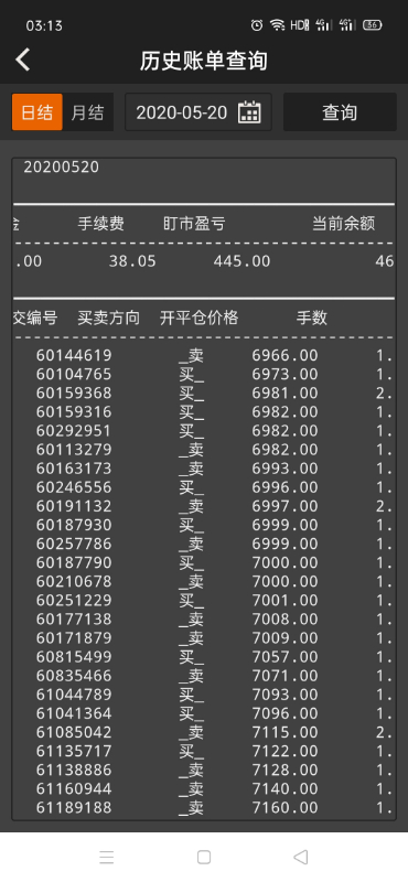 Screenshot_2020-05-21-03-13-44-44.jpg