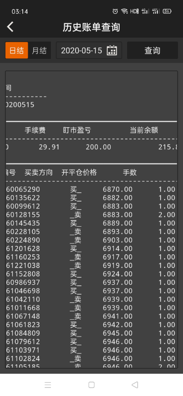 Screenshot_2020-05-21-03-14-56-32.jpg
