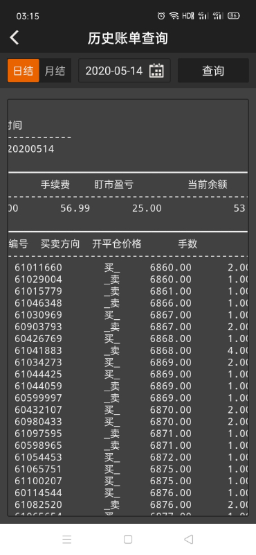 Screenshot_2020-05-21-03-15-20-74.jpg