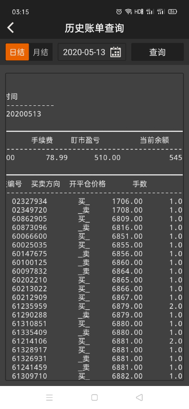 Screenshot_2020-05-21-03-15-40-57.jpg