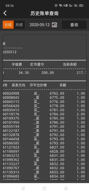 Screenshot_2020-05-21-03-16-02-98.jpg