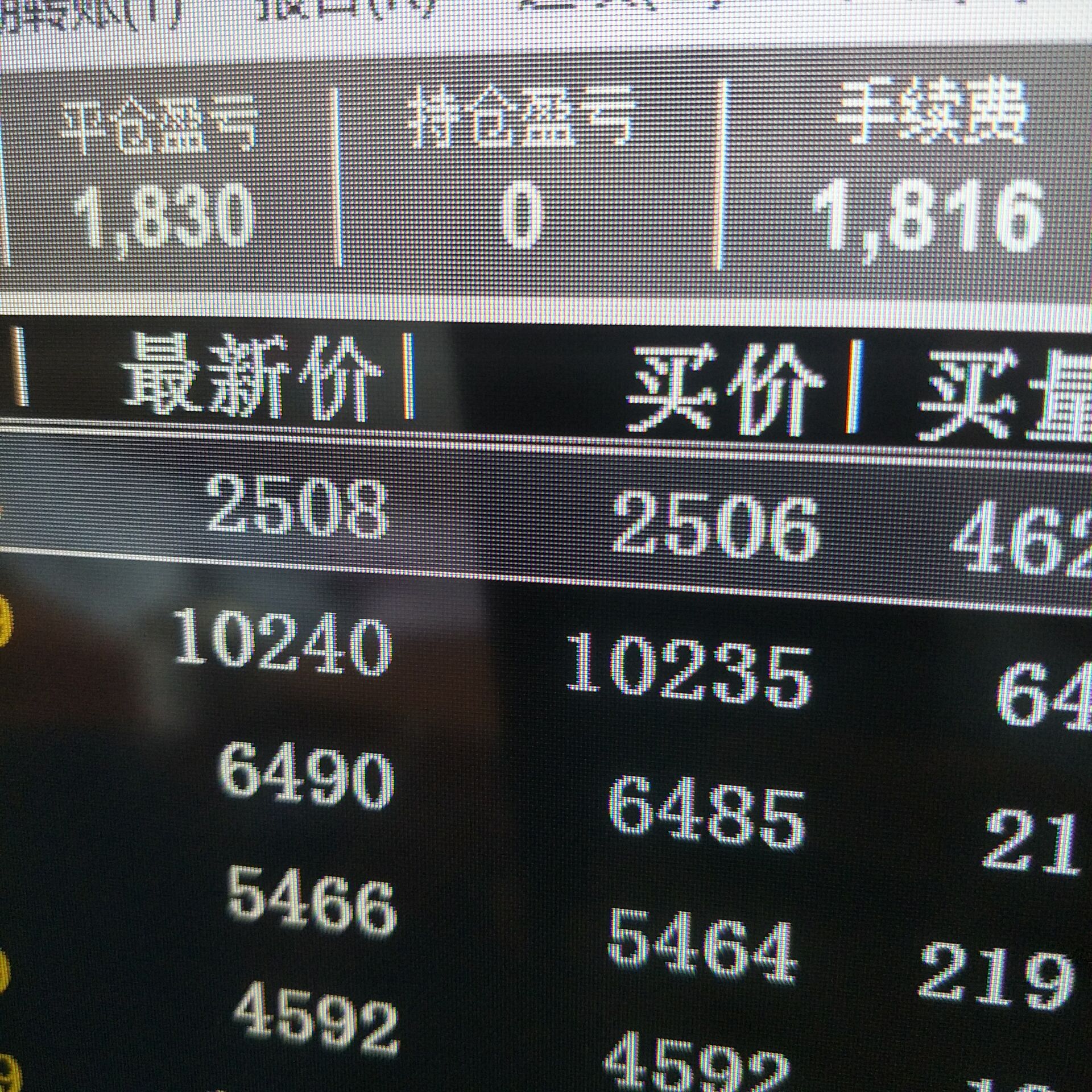 QQ图片20200525150235kkk.jpg