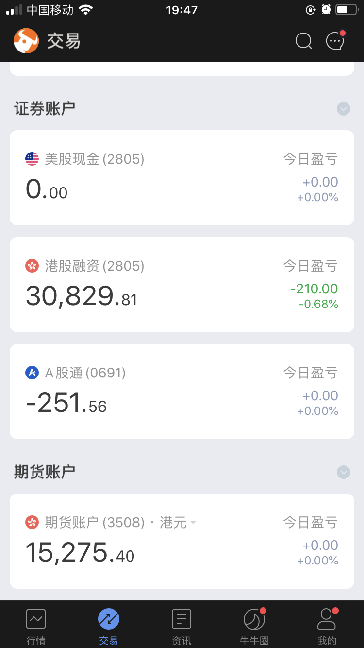 微信图片_20200525194946.png