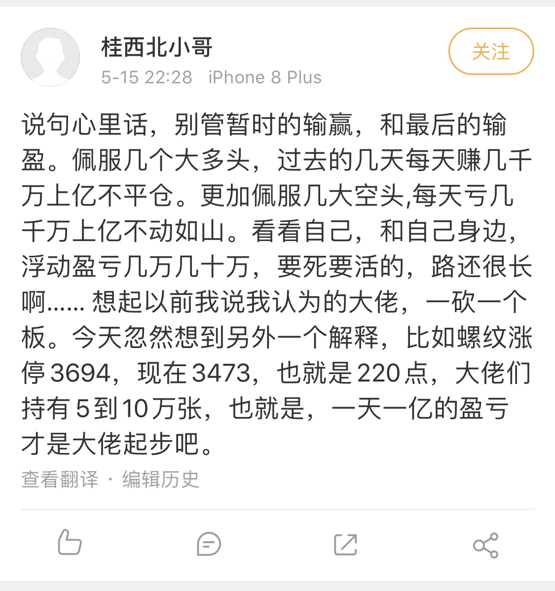 1436374912.jpg