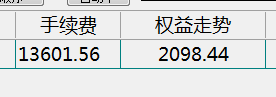 781154767240742678.png