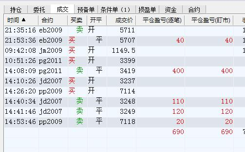 mmexport1590476818109.jpg