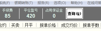 捕获.PNG