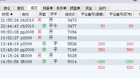 mmexport1590563151940.jpg