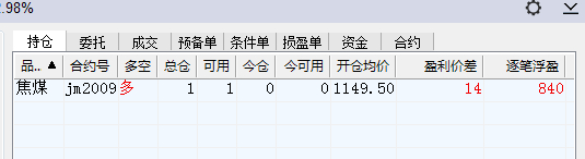 mmexport1590563156888.jpg