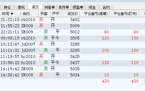 mmexport1590649313305.jpg