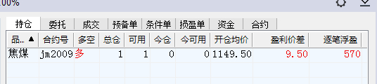 mmexport1590649316521.jpg