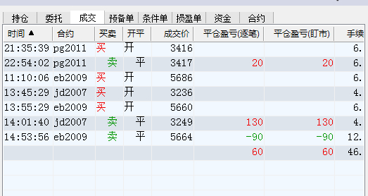 mmexport1590735723512.jpg
