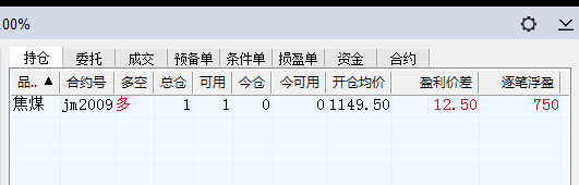 mmexport1590735732552.jpg