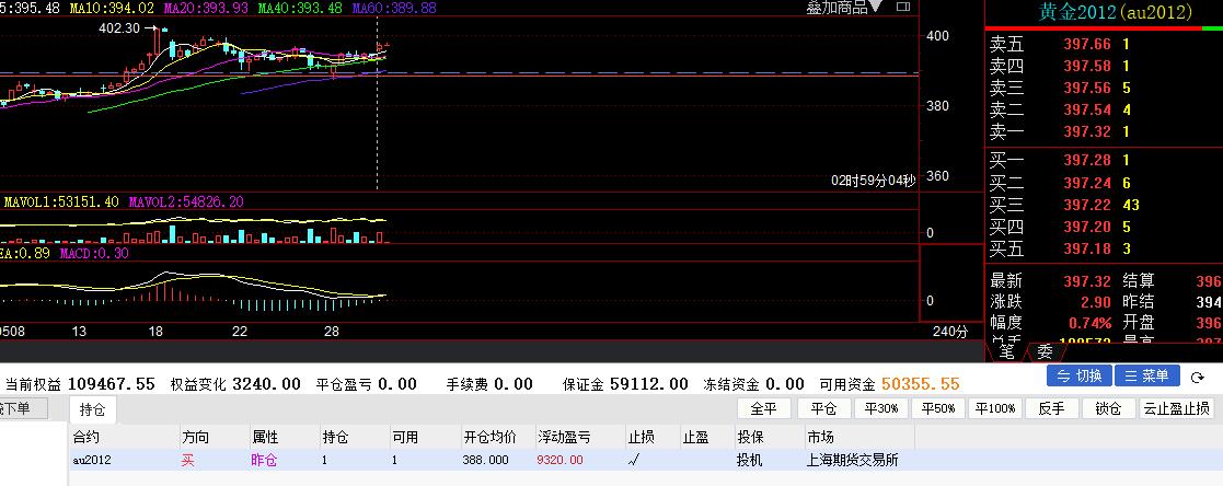 QQ截图20200531195451.jpg