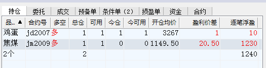 mmexport1590994984280.jpg