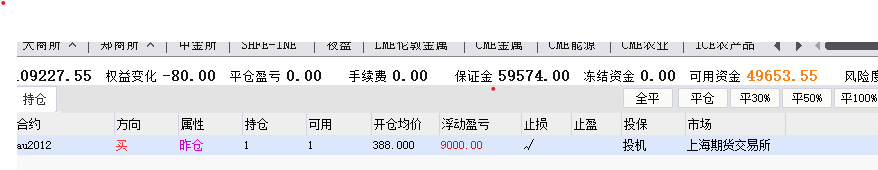 批注 2020-06-02 145954.png