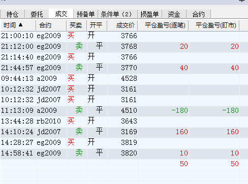 mmexport1591167797762.png