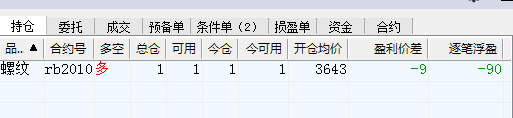 mmexport1591167801793.png