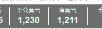 QQ图片2020.png