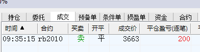 mmexport1591254438530.png