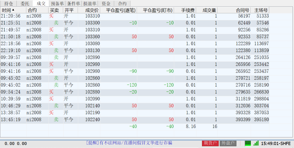 mmexport1591257007226.jpg