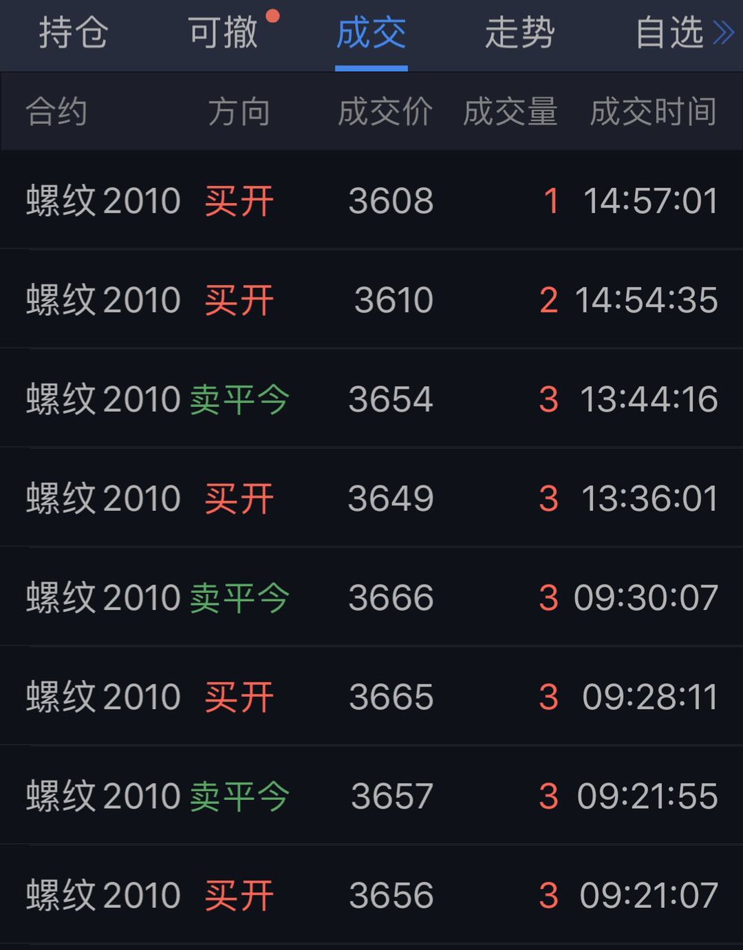 423141809.jpg