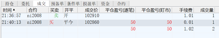 mmexport1591283412888.jpg