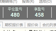 微信图片_20200605132852.png