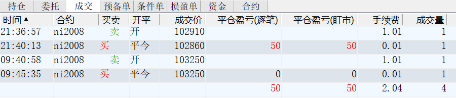 99999.PNG