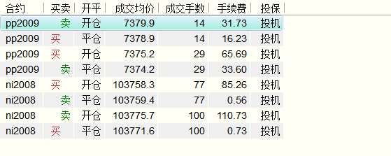 Snipaste_2020-06-08_14-46-50.png