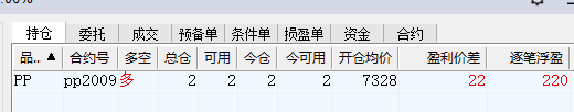 mmexport1591599904520.png