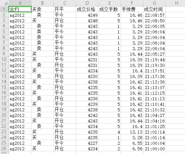 9d023a797bbc070eaf2a1493b52a060.png
