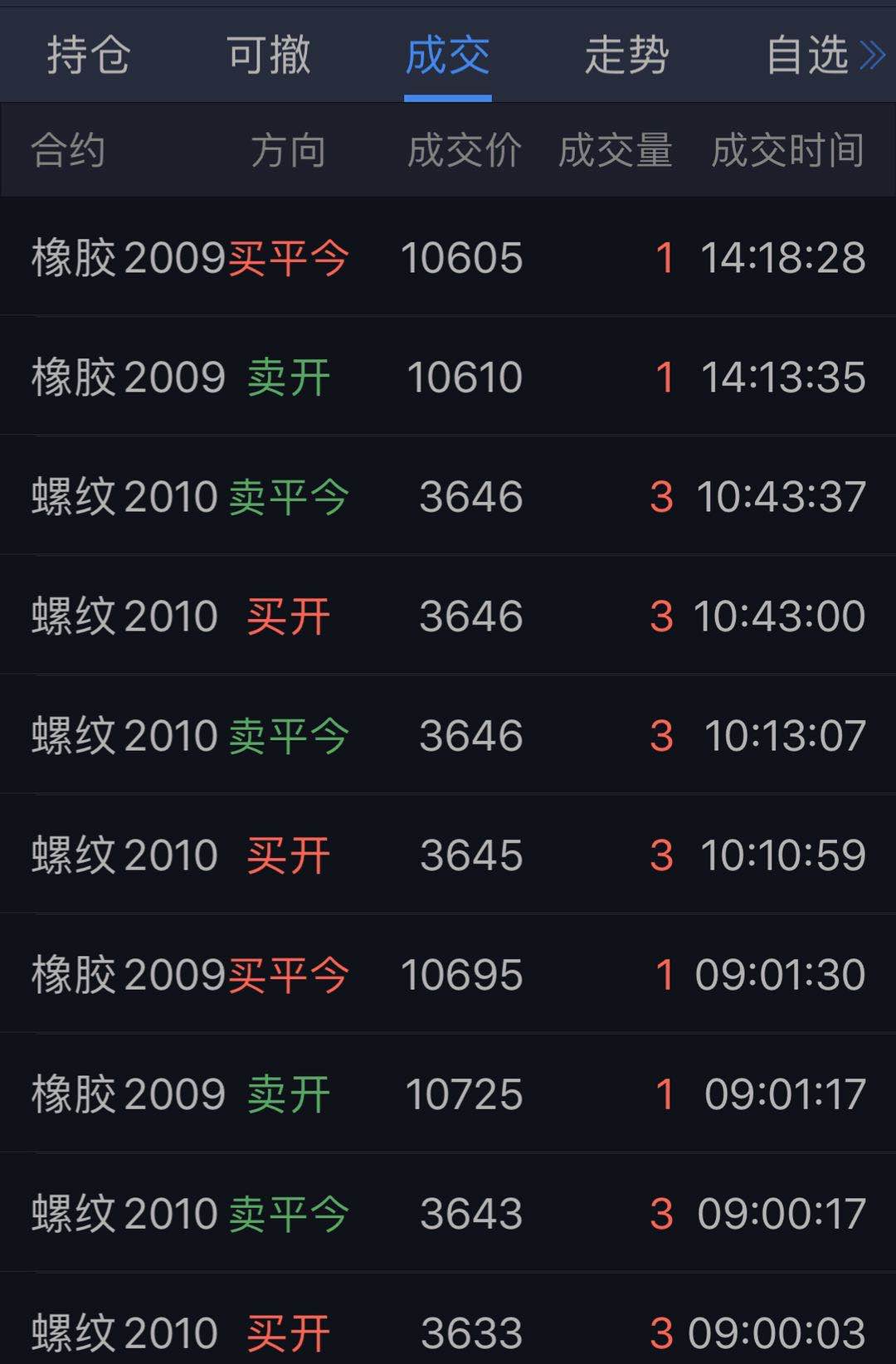 2041339325.jpg