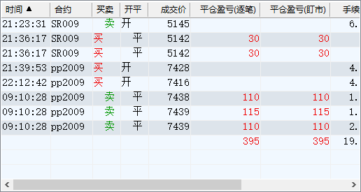 mmexport1591773046566.png