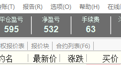 QQ图片20200610150248.png