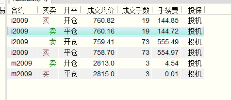 微信截图_20200611230527.png
