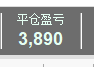 微信截图_20200611230636.png