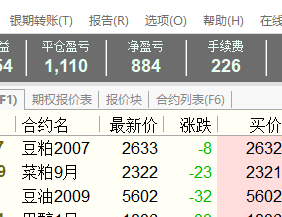 QQ图片20200615150441.png