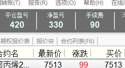 QQ图片20200617150207.png