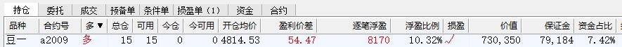 TIM截图20200618160237.jpg