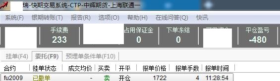 360截图20200622135804652.jpg