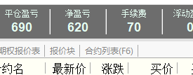 微信图片_20200622150536.png