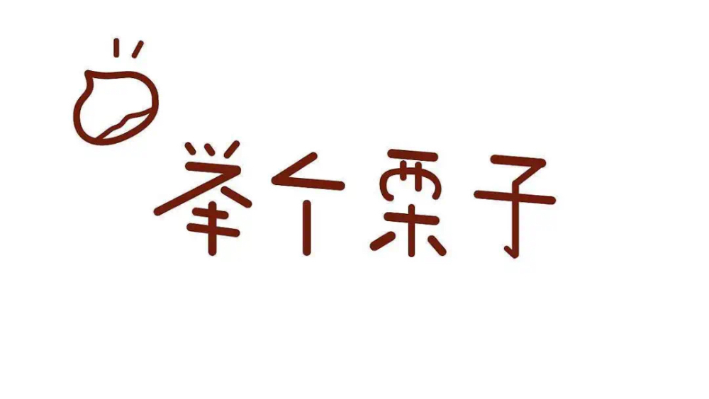 FD62CC85-ADB2-42BB-8B78-45D9765D0D21.jpeg