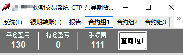 Snipaste_2020-07-02_15-10-37.png