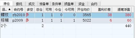 mmexport1593760641928.png